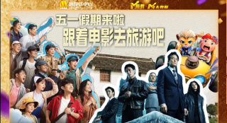 狼色在线精品影视免费播放