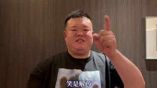 欧美日本日韩aⅴ在线视频