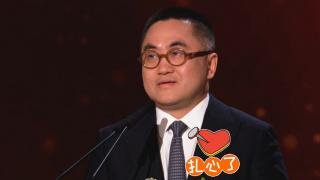亚洲国产成人二区