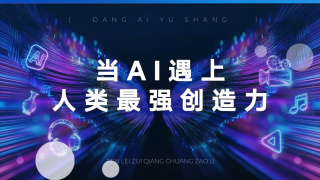 国产亚洲欧美精品久久久
