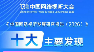 国产做爰全免费的视频软件