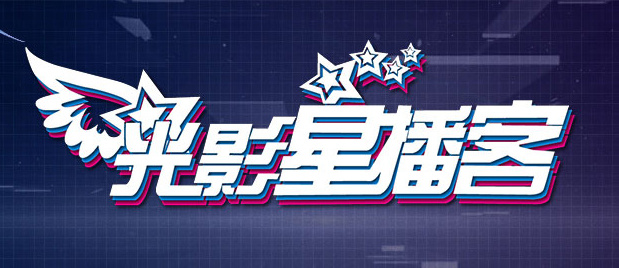 黑人精品一区二区