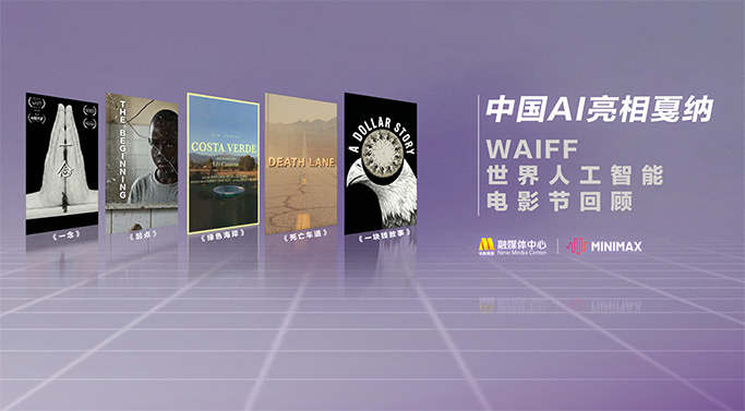 javahd国产高清