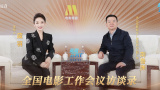 我妻子的母亲